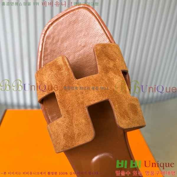 �����޽� ���� ���� 29H502444-9