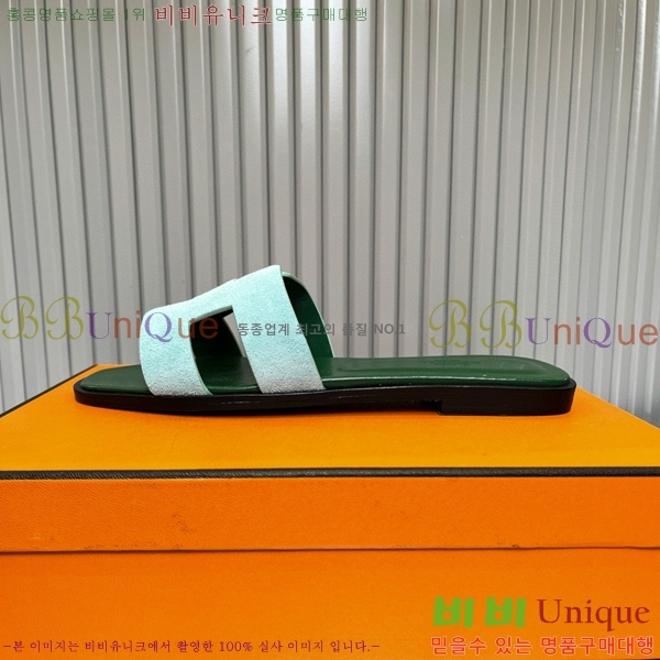 �����޽� ���� ���� 29H502445-2