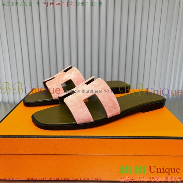 �����޽� ���� ���� 29H502445-4