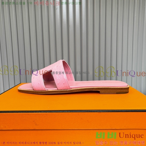 �����޽� ���� ���� 29H502446-6