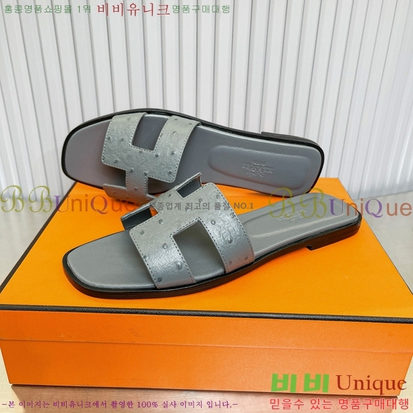 �����޽� ���� ���� 29H502446-5