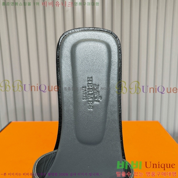 �����޽� ���� ���� 29H502446-5