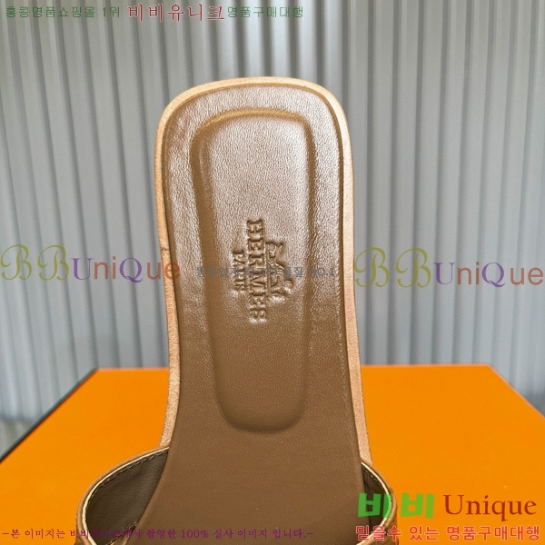 �����޽� ���� ���� 29H502446-2