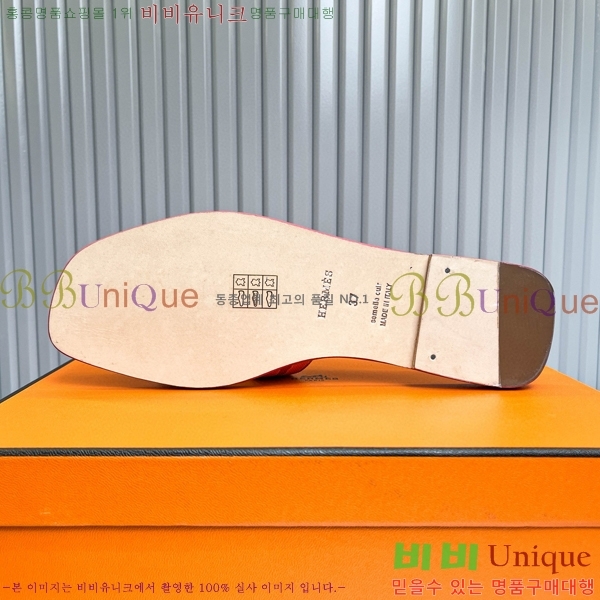 �����޽� ���� ���� 29H502447-4