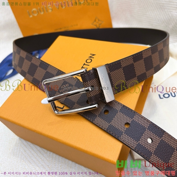 #���̺��� ��Ʈ 87155261-15 ��3.5cm