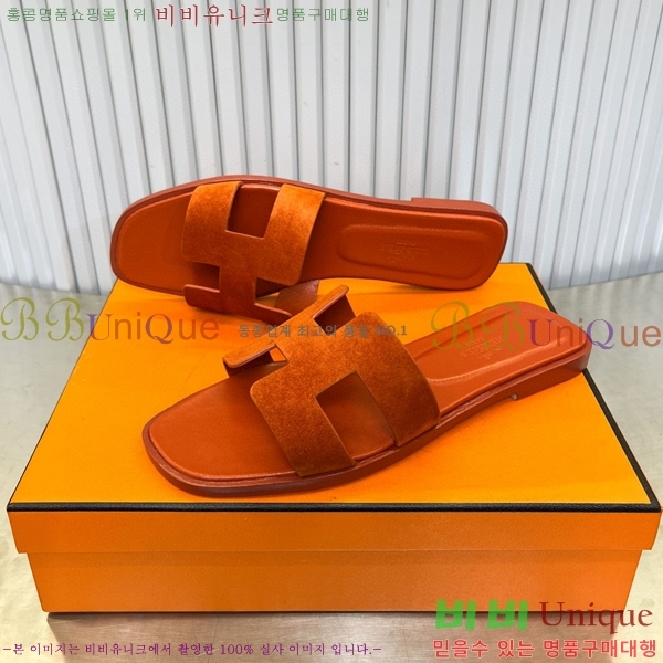 �����޽� ���� ���� 29H502449-1