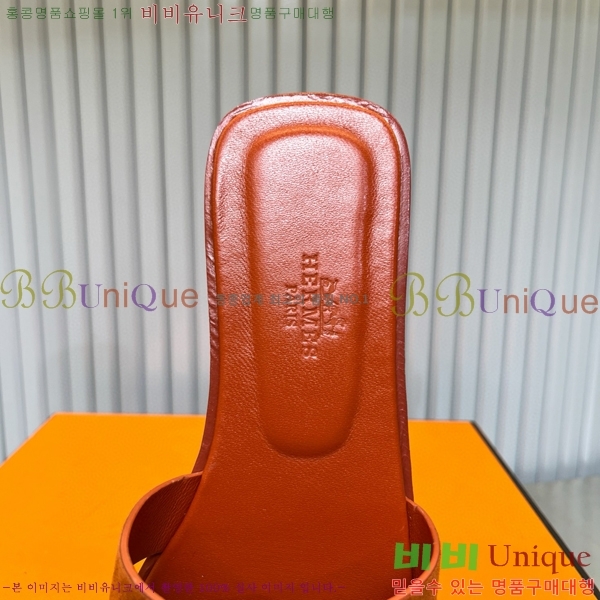 �����޽� ���� ���� 29H502449-1