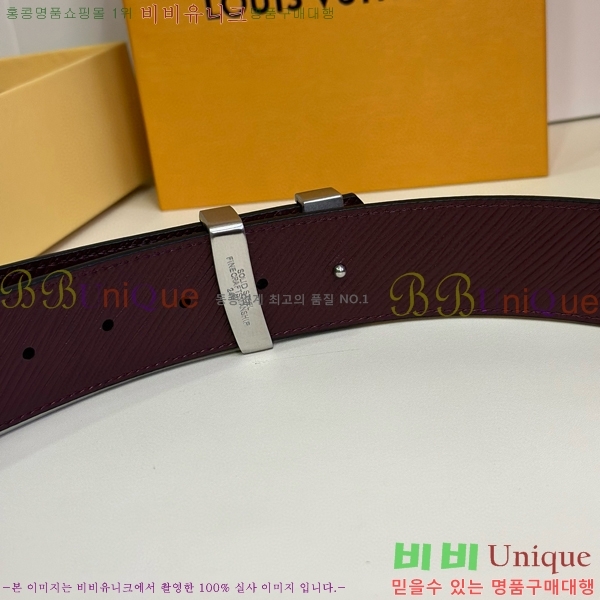 #���̺��� ��Ʈ 87155270-4 ��4cm