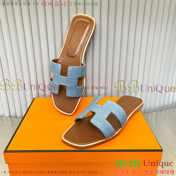 �����޽� ���� ���� 29H502449-3