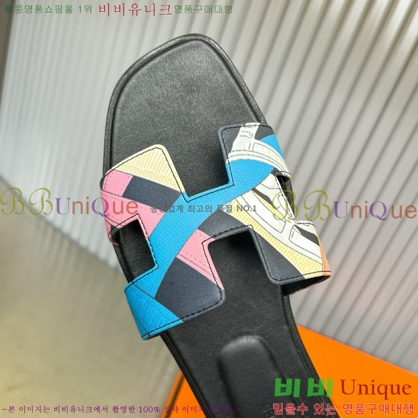 �����޽� ���� ���� 29H502451-1