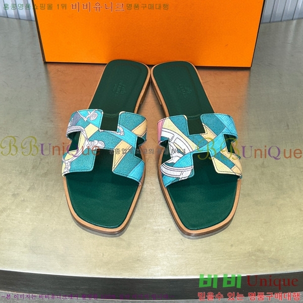 �����޽� ���� ���� 29H502451-3