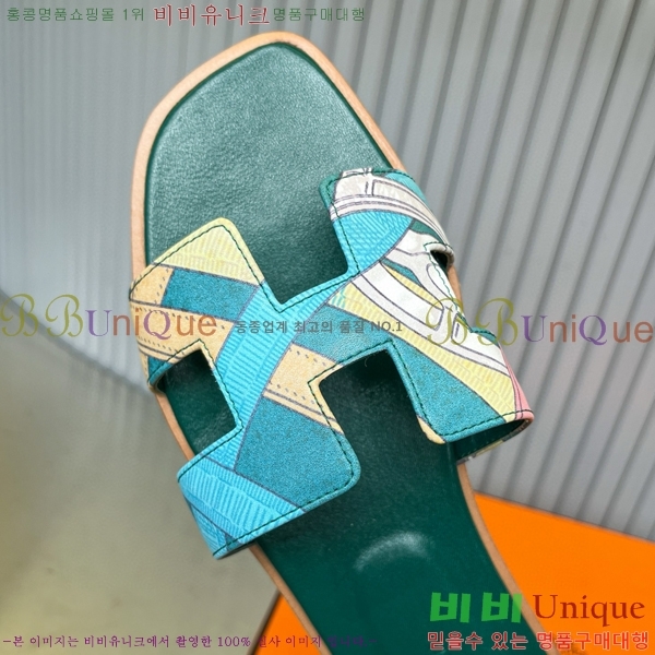 �����޽� ���� ���� 29H502451-3