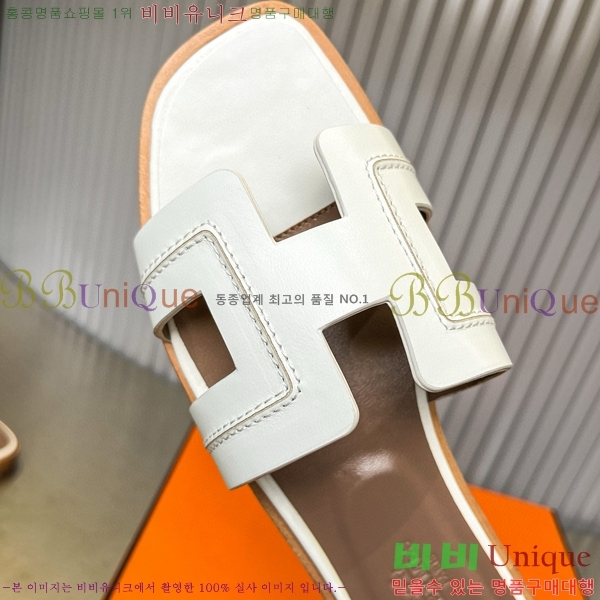 �����޽� ���� ���� 29H502452-1