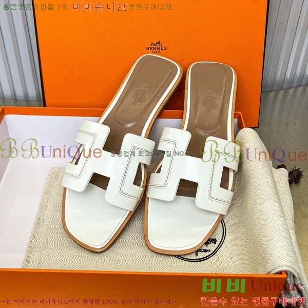 �����޽� ���� ���� 29H502452-1