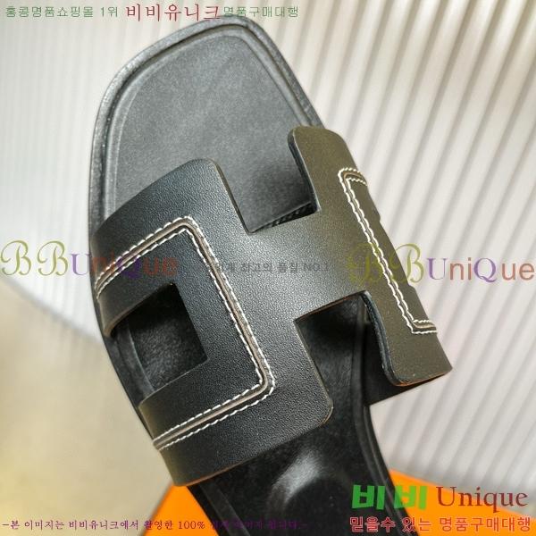 �����޽� ���� ���� 29H502452-2