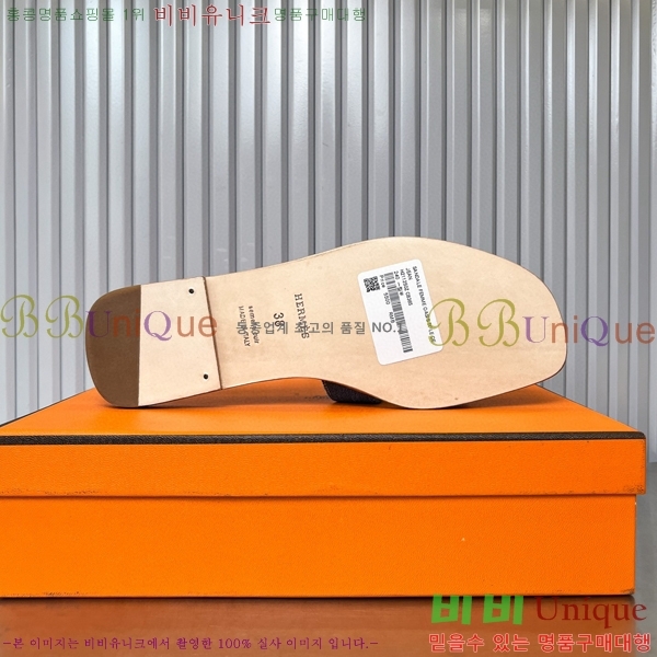 �����޽� ���� ���� 29H502453-14