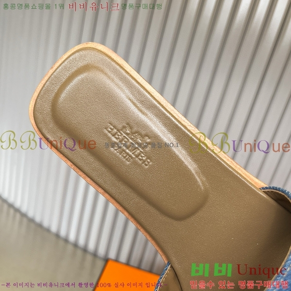 �����޽� ���� ���� 29H502453-14