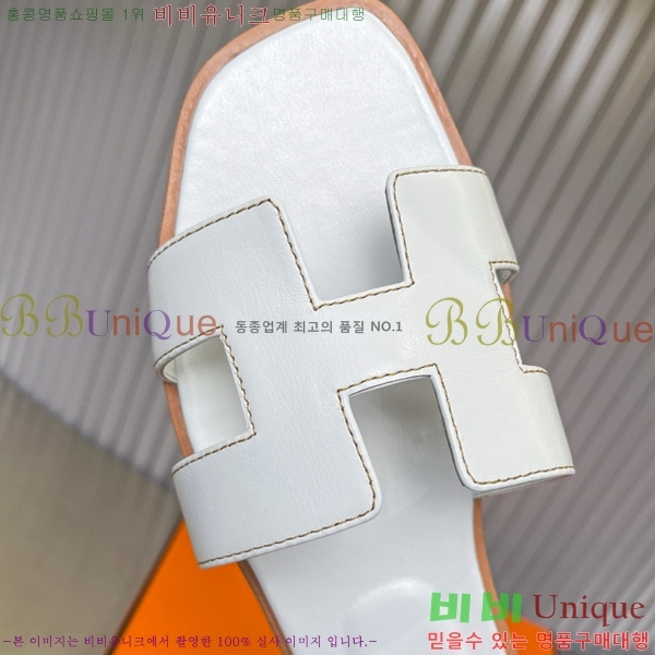 �����޽� ���� ���� 29H502453-19