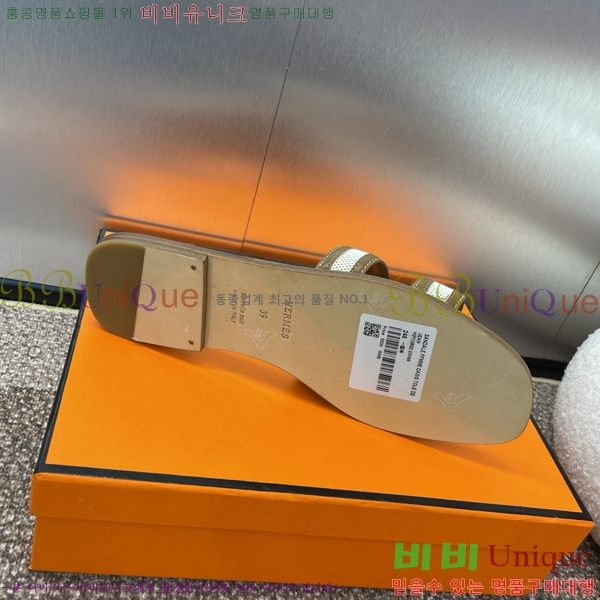 �����޽� ���� ���� 29H502455-2