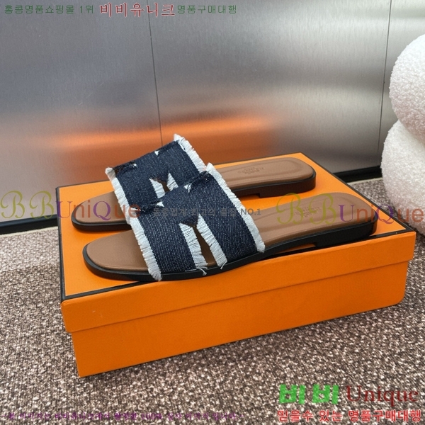 �����޽� ���� ���� 29H502456-3