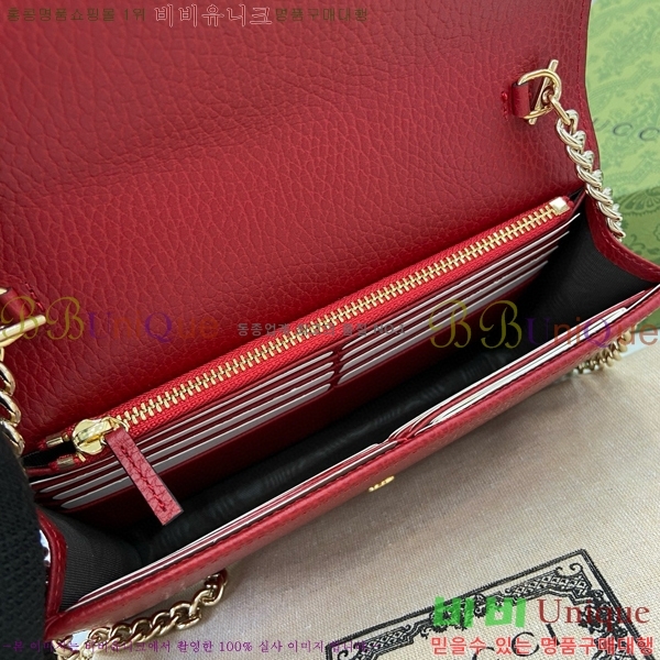 #���� ���ͷ�ŷ ü�� ũ�ν��� 510314-282