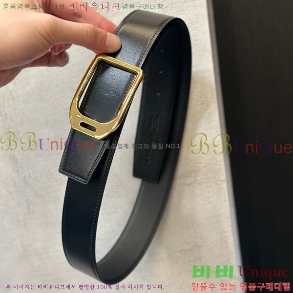 #޽ Ű Ʈ Ŭ &   Ʈ 38mm H8564100-10