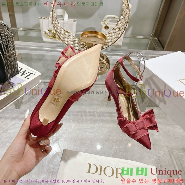    33D78514-1  8CM