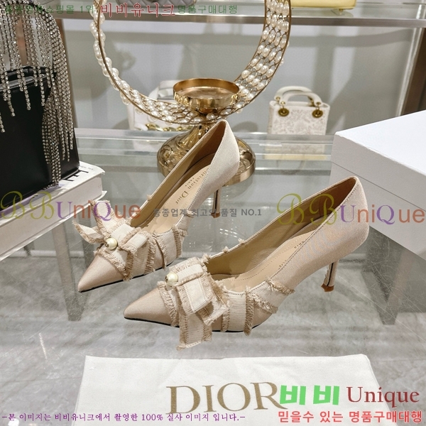    33D78516-1  8CM