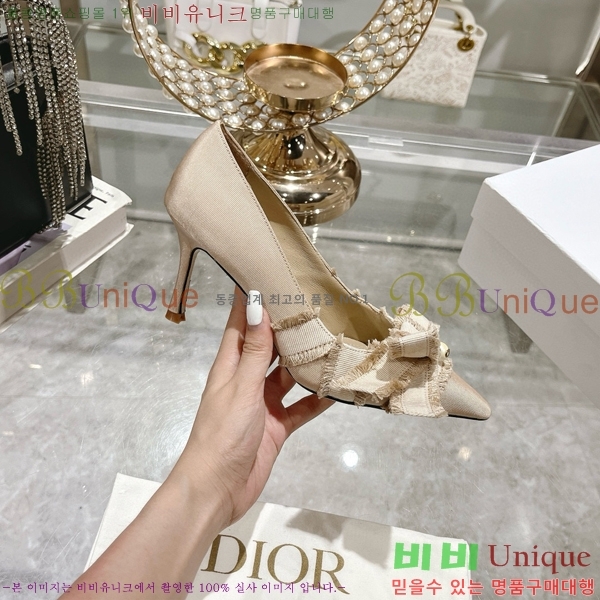    33D78516-1  8CM