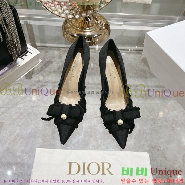    33D78516-2  8CM