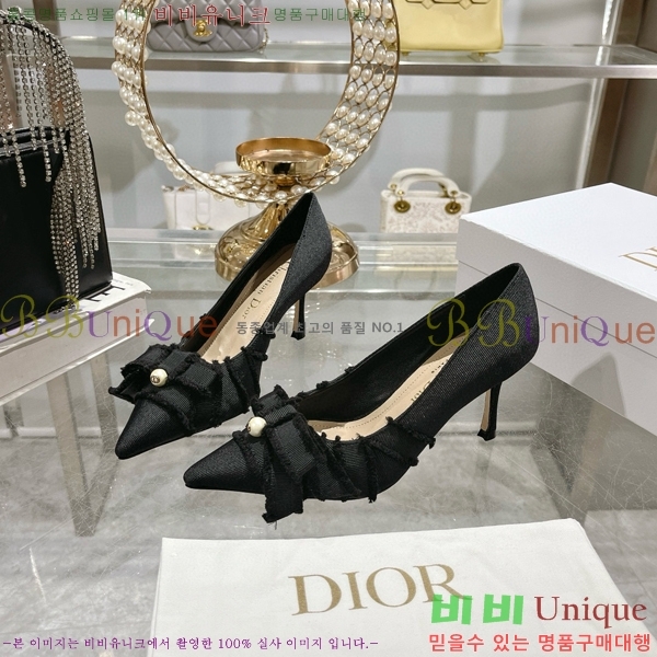    33D78516-2  8CM