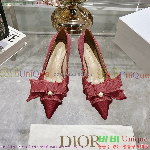    33D78517-1  4CM