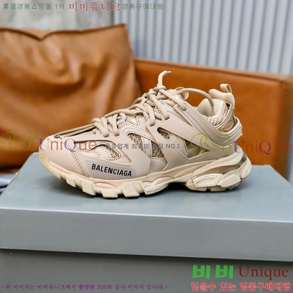 �߷��þư� ����Ŀ�� �������� BB444730-20