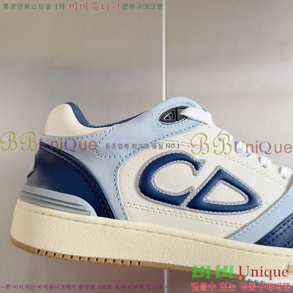 ��� B57 �ο�ž ����Ŀ�� 36DI512412-6