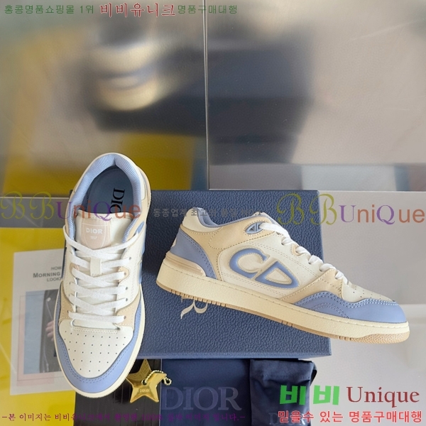 ��� B57 �ο�ž ����Ŀ�� 36DI512412-8