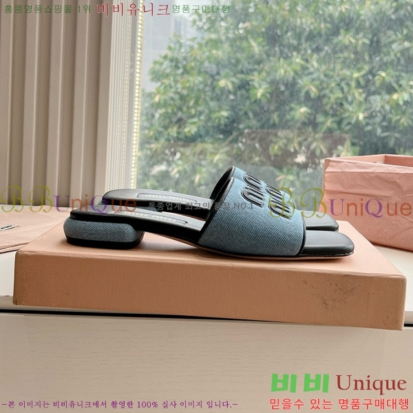 ���� �̿�̿� ������ ���� 28MU4527001-3