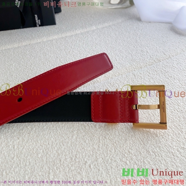 #���ζ� ī���� ���׷� ��Ʈ Y154779-10 �� 3cm