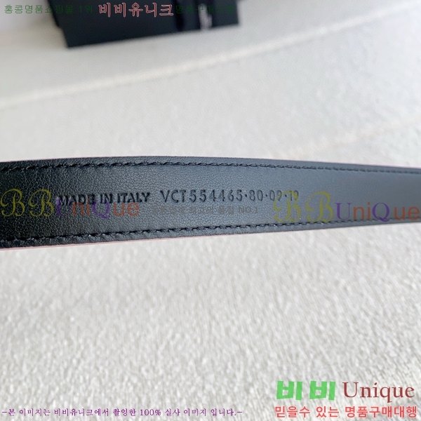 #���ζ� ī���� ���׷� ��Ʈ Y154778-5 �� 2cm