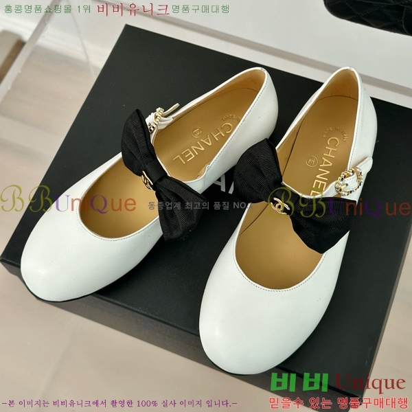 ���� �޸����� ���� 36C53323-3