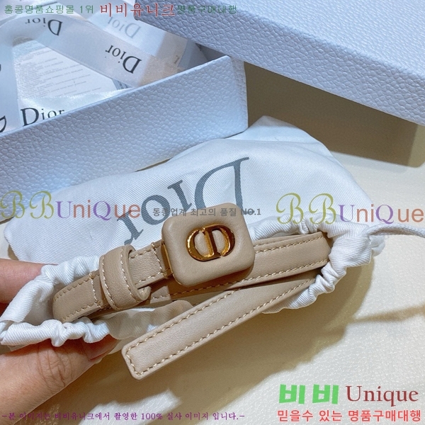 # ٺ Ʈ D964711-5 1.2cm