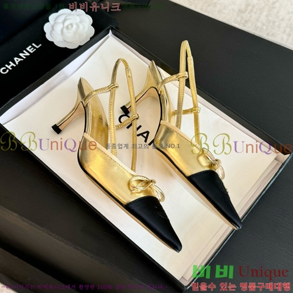 ���� ������ ������ 32CH412514-2