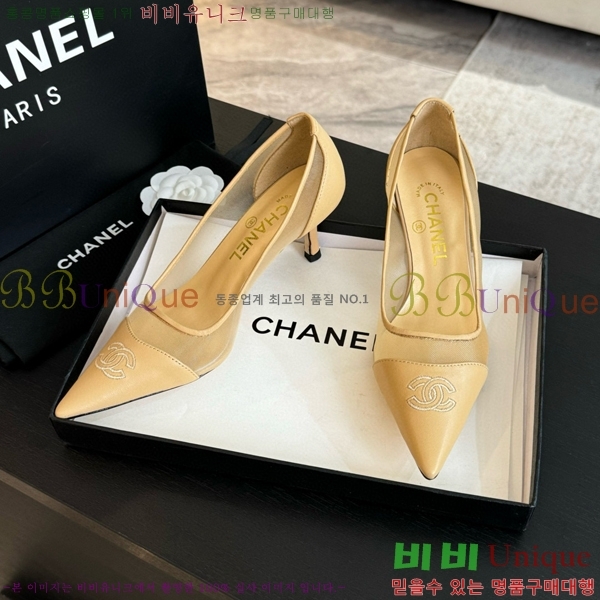   32CH412516-1