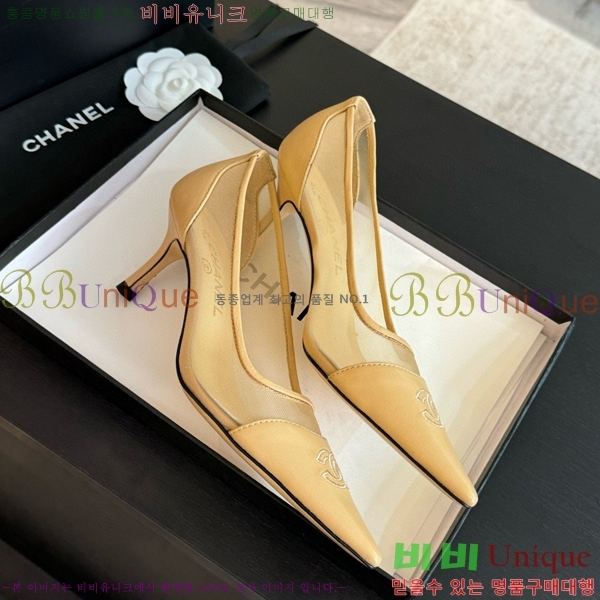   32CH412516-1