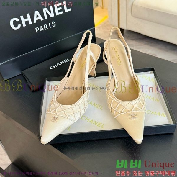 ���� ������ ������ 33CH412526-3