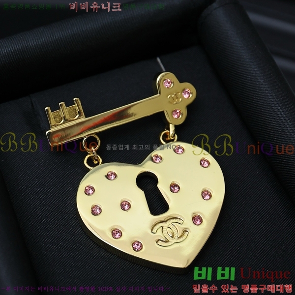 ���� ���ġ C2H332-3