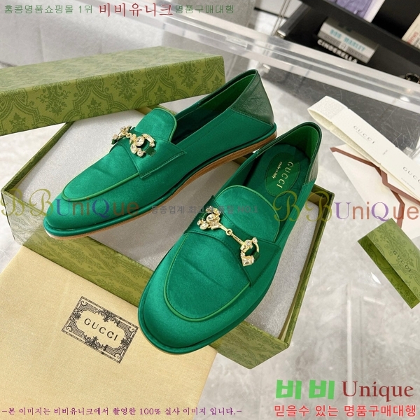 ���� ���� Ȧ���� ���� 32G755157-3