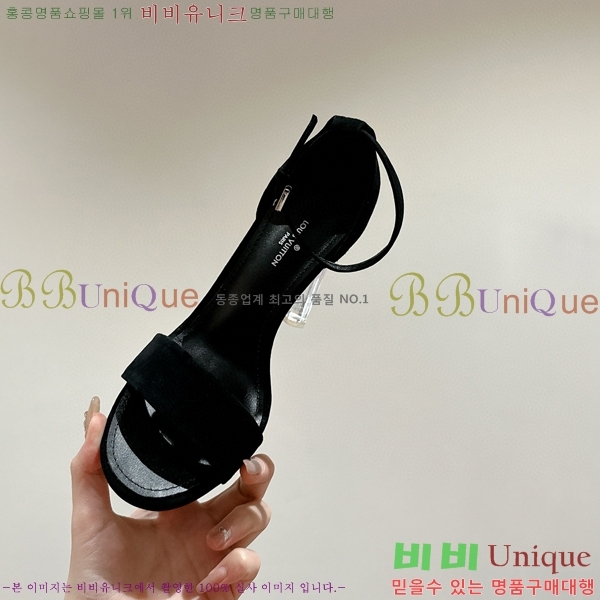 ̺   34L782150-3 ~10cm