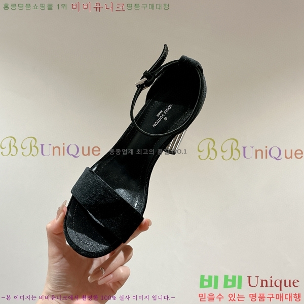 ̺   34L782151-3 ~10cm