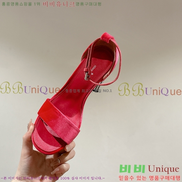 ̺   34L782151-1 ~10cm