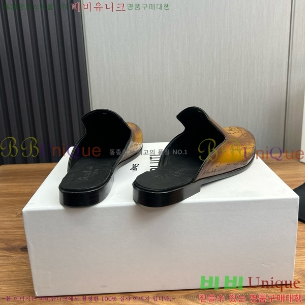 ���ڷ� ��ġ�ڸ� ������ 42BC751410-6